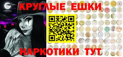 герыч Абакан