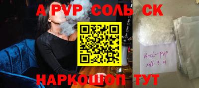 бутират Кимры