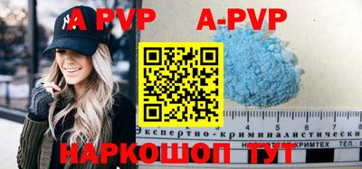 дурь Кинель