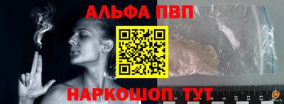 ПСИЛОЦИБИНОВЫЕ ГРИБЫ Азнакаево