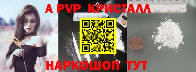 дурь Кинель