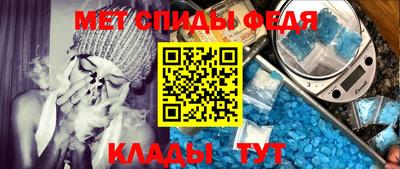 ПСИЛОЦИБИНОВЫЕ ГРИБЫ Азнакаево