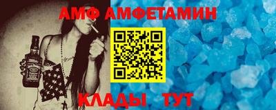спайс Кингисепп