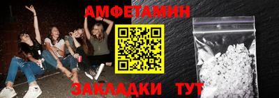 дурь Кинель
