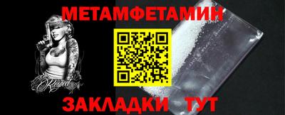 дурь Кинель