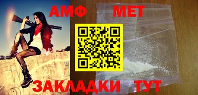 бутират Кимры