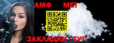 герыч Абакан