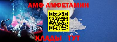 дживик Аргун