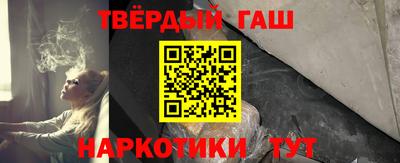 спайс Кингисепп