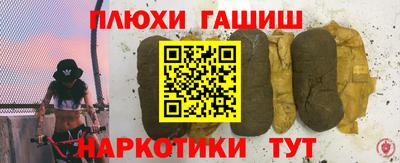 герыч Абакан