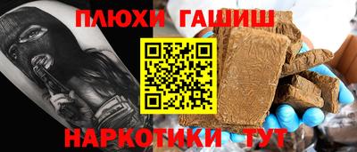 спайс Кингисепп