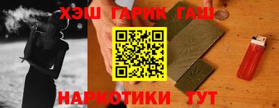дурь Кинель