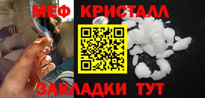 дурь Кинель