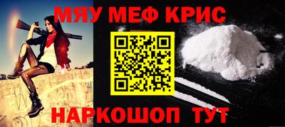 герыч Абакан