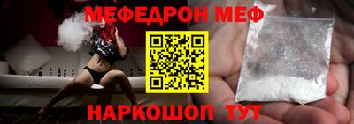 дурь Кинель