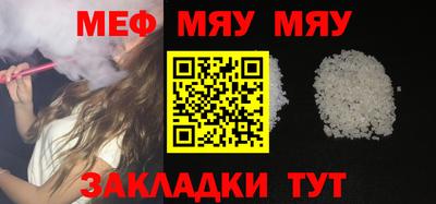 ПСИЛОЦИБИНОВЫЕ ГРИБЫ Азнакаево