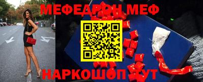 дурь Кинель