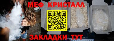бутират Кимры