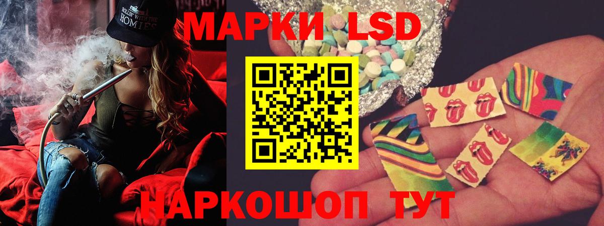 Лсд 25 экстази ecstasy  Лсд 25 экстази ecstasy  Чапаевск 